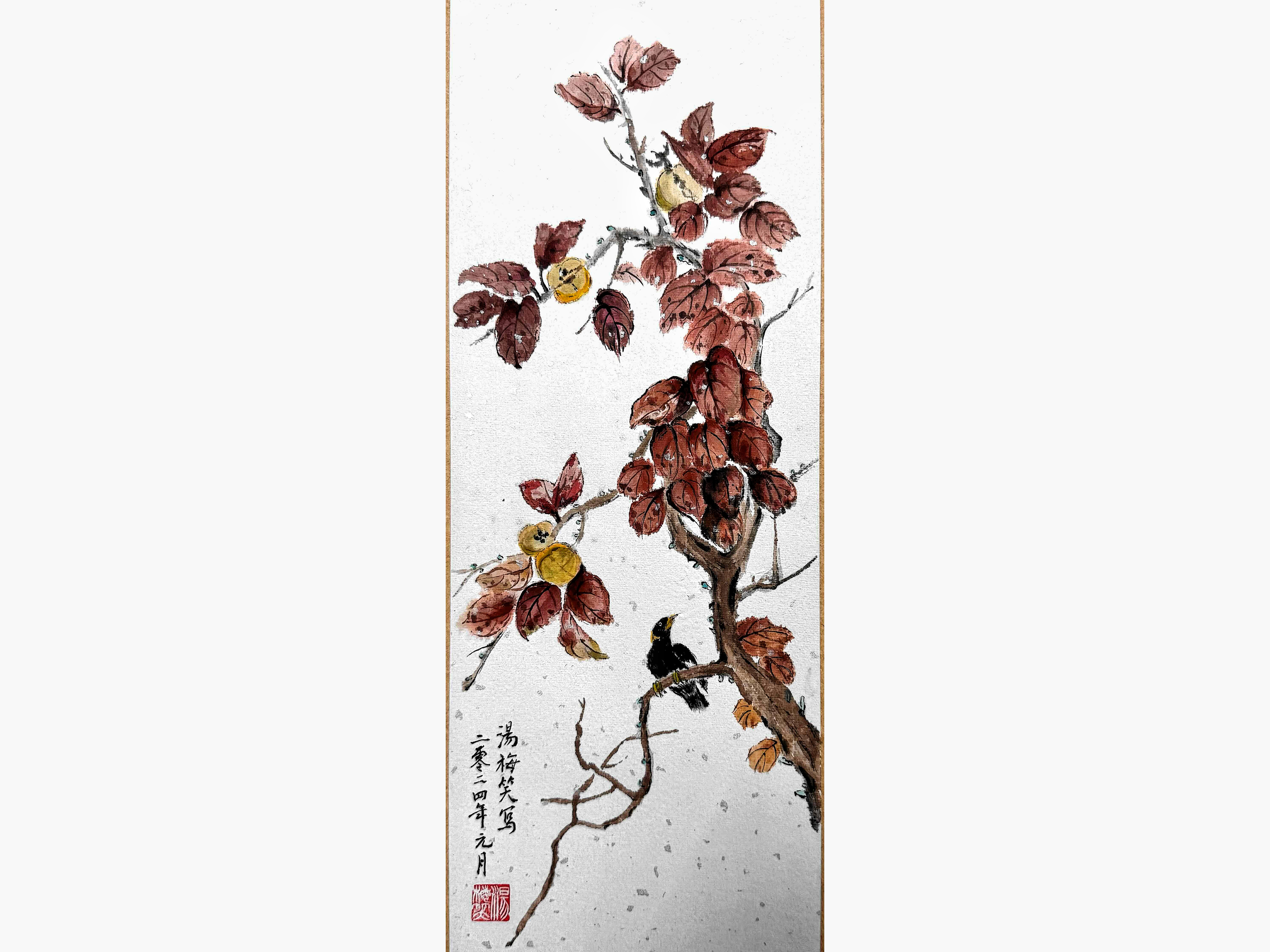 我鄉下