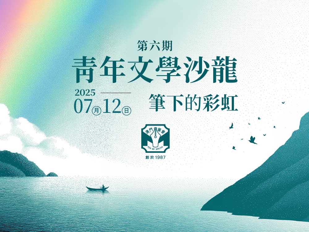 多喝水沒事