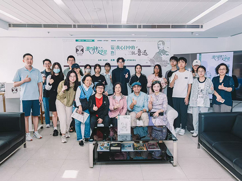 文學營舉辦漢學與翻譯專題講座