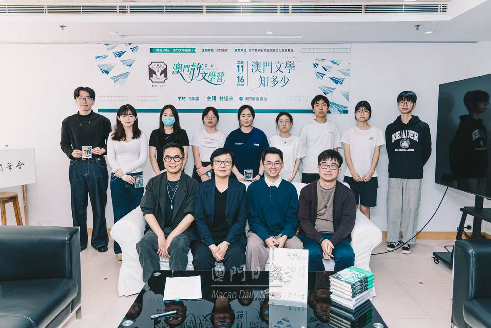 青年文学营办知识竞赛互动教学