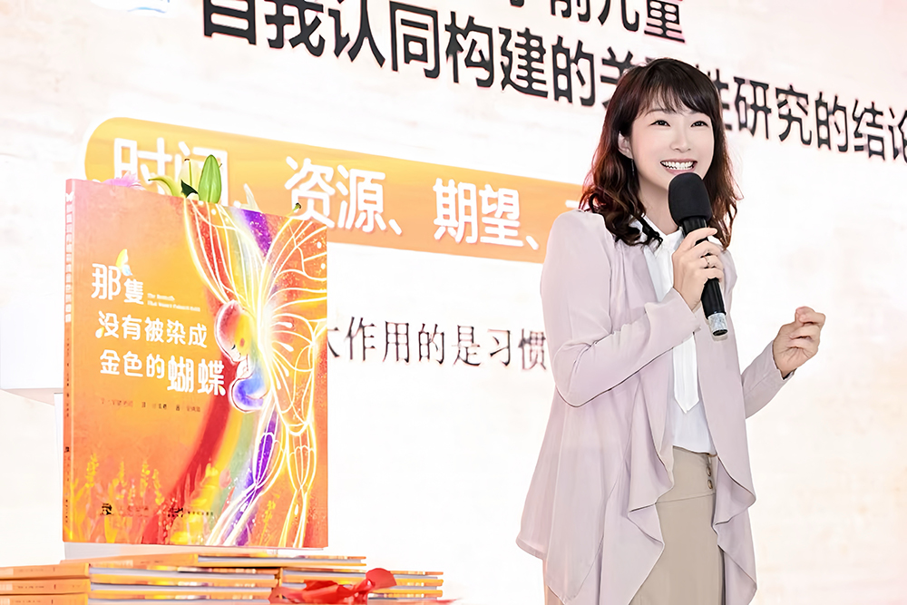 筆會作家楊穎虹獲安徒生教師獎