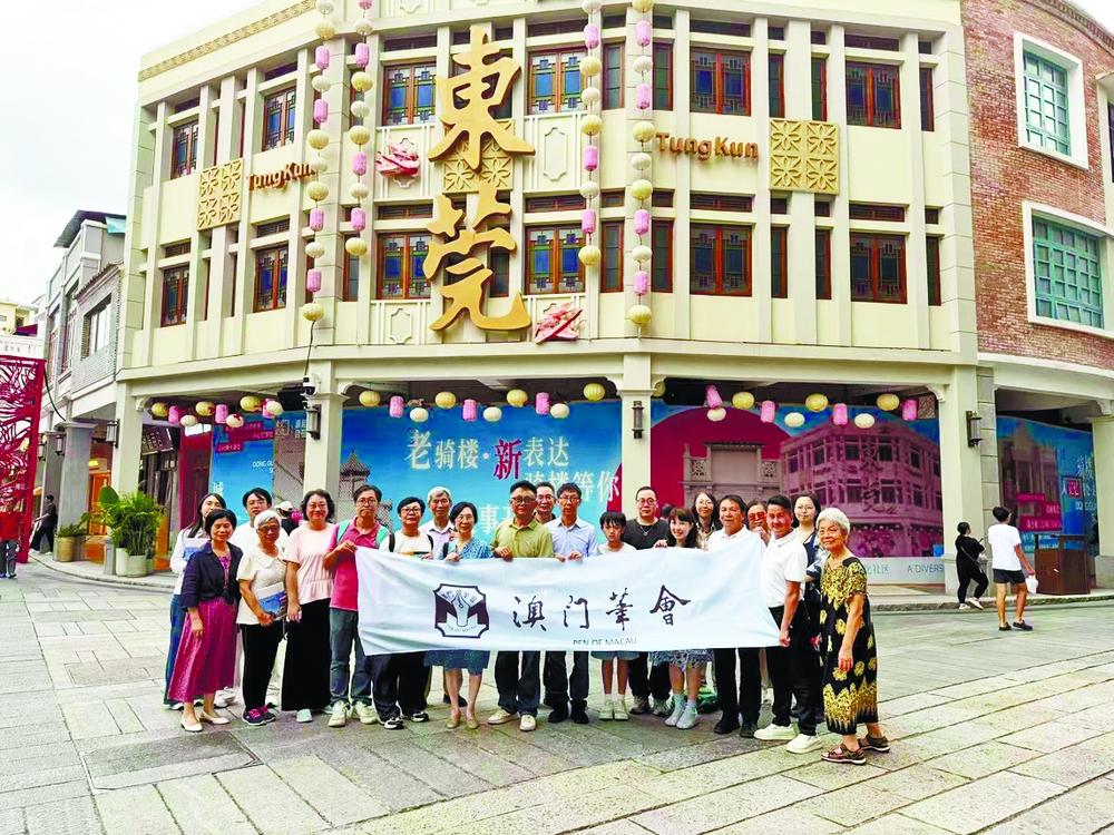 筆會東莞採風關注素人寫作